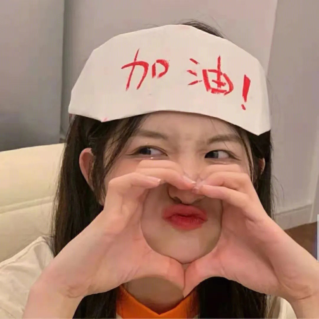 陛下皇后又动手了