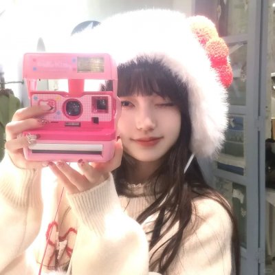 你会在那里吗？